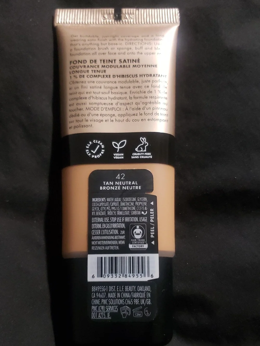 e.l.f. Soft Glam Satin Foundation 1fl Oz New Color 42 Tan Neutral